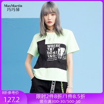 Mamata tide brand contrast color printed T-shirt womens 2021 summer loose base new products in the round neck top