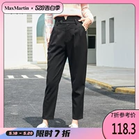 Черные осенние штаны для отдыха, по фигуре, высокая талия, свободный прямой крой