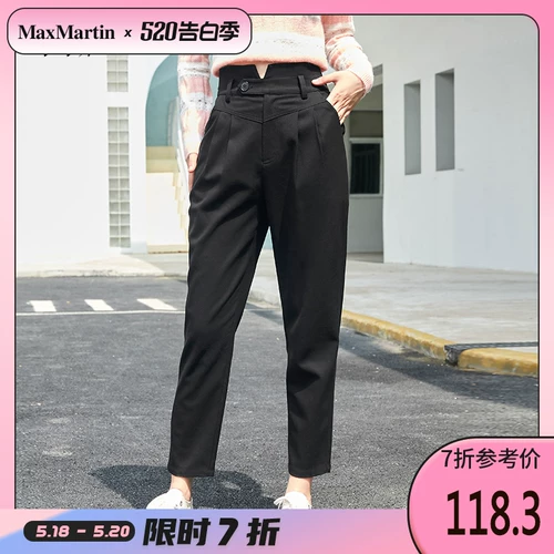 Черные осенние штаны для отдыха, по фигуре, высокая талия, свободный прямой крой