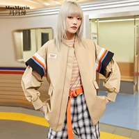 Весенняя трендовая дизайнерская куртка, оверсайз, 2021 года, тренд сезона