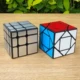 Văn hóa miền ma thuật Rubiks cube lớp thứ ba Gương S Rubiks cube bánh xe nóng thứ 3 vàng bạc học sinh thông minh đồ chơi giáo dục - Đồ chơi IQ