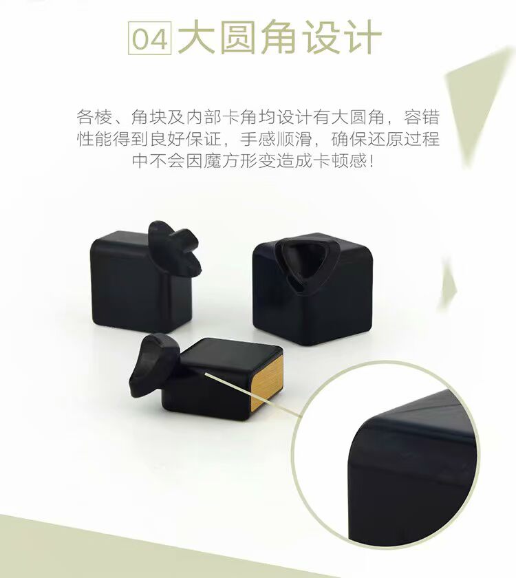 Văn hóa miền ma thuật Rubiks cube lớp thứ ba Gương S Rubiks cube bánh xe nóng thứ 3 vàng bạc học sinh thông minh đồ chơi giáo dục - Đồ chơi IQ đồ chơi khủng long
