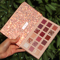 ins Super Fire Eye Shadow disc pearlescent powder waterproof sequin mashed potato net red marble shiny flagship store