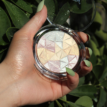 Pork high-gloss repair plate fairy glitter glitter brightening Pearl baking face unicorn Diamond Li Jiaqi recommended