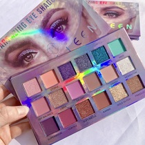 German niche eye shadow plate big land color ins Super fire counter brand unicorn dumb Pearl Desert Rose