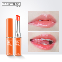 2 carrot lip balm lightening lip repair anti-chapped lip color colorless base lip balm blood orange temperature change
