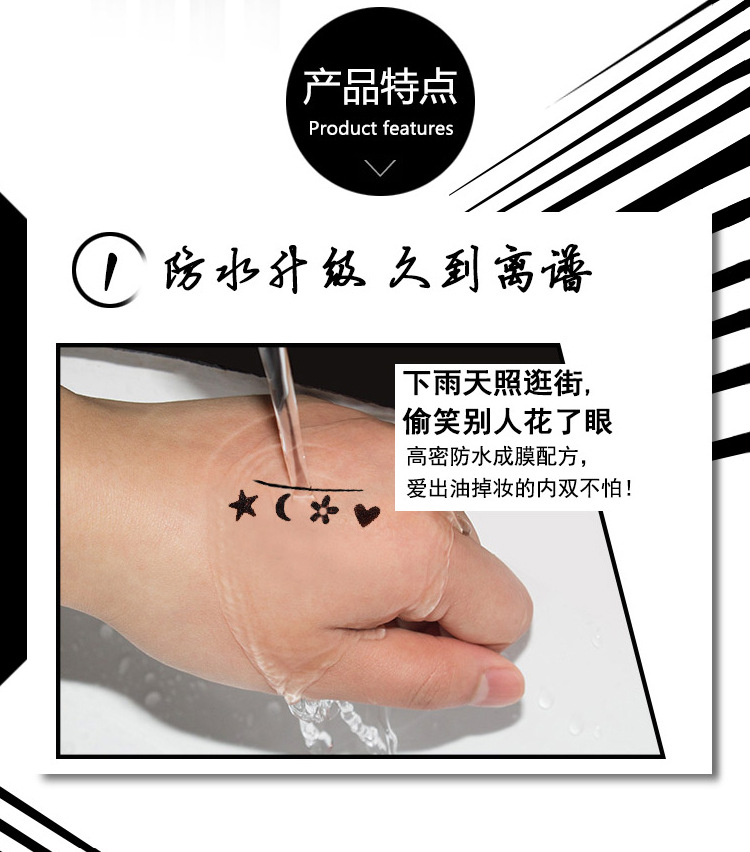 Đôi- đứng đầu con dấu bút kẻ mắt mắt góc sao bút mô hình không thấm nước tình yêu đôi- đứng đầu in chống mồ hôi không- đánh dấu bền ke mat nuoc