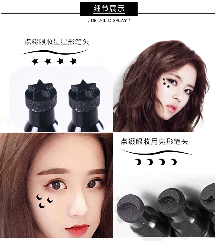Đôi- đứng đầu con dấu bút kẻ mắt mắt góc sao bút mô hình không thấm nước tình yêu đôi- đứng đầu in chống mồ hôi không- đánh dấu bền ke mat nuoc