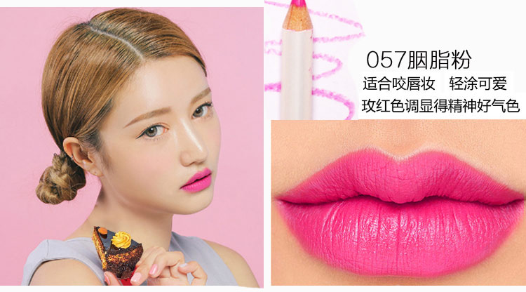 12 bộ màu của môi bút chì môi lót không thấm nước bưu chính miễn phí kéo dài đích thực son môi bút không đánh dấu người mới bắt đầu móc lip bút chì son bút chì maybelline
