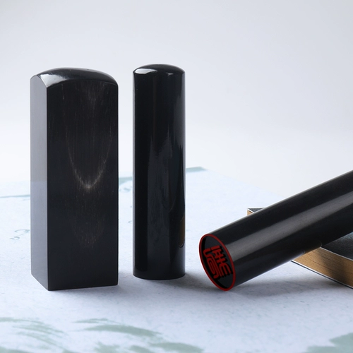 Грэб рога выгравирована с именем в частной главе, гравируя ручная аккаунт личные главы досуга