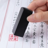 Грэб рога выгравирована с именем в частной главе, гравируя ручная аккаунт личные главы досуга