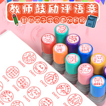 The teacher uses the seal to engrave the student cartoon fun emoji package stamp correct the homework comment Award encourage the praise chapter