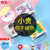 Childrens kindergarten name stickers waterproof ink clothes seal name patch embroidery free sewn name plate customization