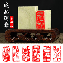 xian zhang finished Qingtian stone seal a moment of the first chapter signed chapter seal custom calligraphy collection chapter seal production