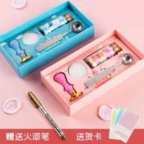 Macaron fire paint seal set to customize eye shadow blessing language wax seal envelope student hand account holiday gift box
