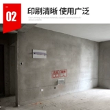 Электрик позиционирующего уплотнения панели панели панели панели гидроэнергетической панели слота