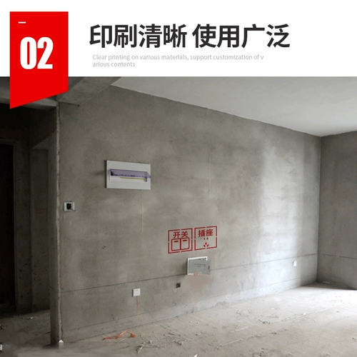 Электрик позиционирующего уплотнения панели панели панели панели гидроэнергетической панели слота