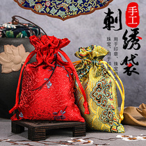 Portable seal bag spray hand embroidered seal bag drawstring seal bag gift bag