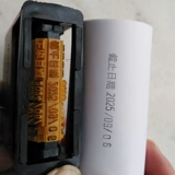 C1-4 Кодирующая машина узловой машины пищевая машина пищевая пластиковая упаковка