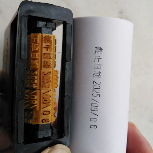 C1-4 Кодирующая машина узловой машины пищевая машина пищевая пластиковая упаковка