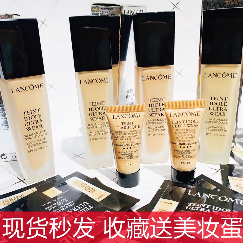 Lancome miracle long-lasting makeup light liquid foundation tulle pure medium sample trial pack trial pack concealer lasting oil control brightening