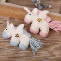  Big cute Japanese and Korean fantasy unicorn hand-made high-quality wool felt star key ring buckle flower shop making accessories