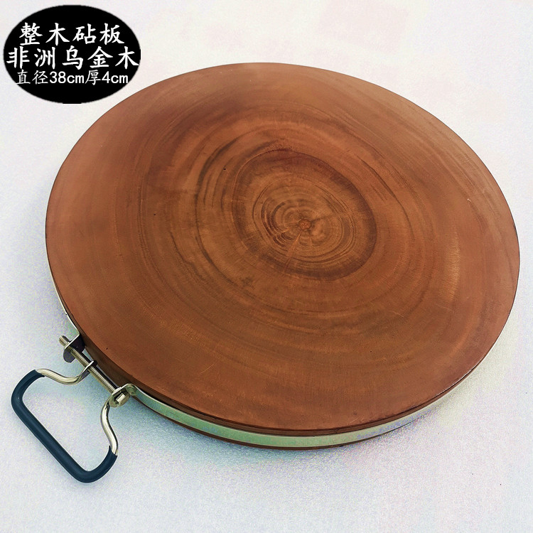 Wanley to cut board whole wood vegetable pier Africa Ukim wood round chopping block thickened integrated cut vegetable chopped bone plate kitchen supplies-Taobao