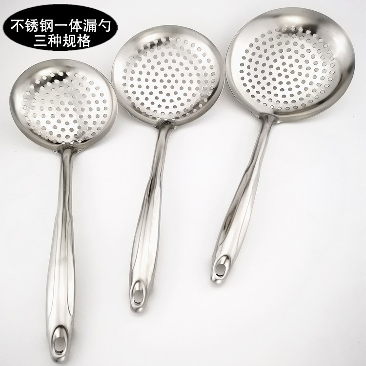 Wang Li Lai stainless steel colander non-magnetic fishing fence Home skimmer dumplings fishing spoon fishing surface spoon leak hotel kitchen supplies