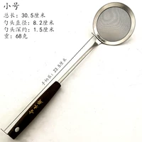 304 мелкий фильтр небольшой фильтр