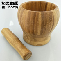 Wanglilai thickening pounding garlic Nanzhu garlic puree tank Garlic press Manual grinder pounding medicine tank Household pounding seasoning tank