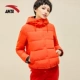 ANTA Anta down jacket mẫu nữ 2018 mùa đông dày phần ấm áo khoác trùm đầu thể thao áo khoác cotton ngắn áo phao nam đẹp