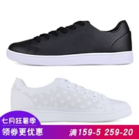 ANTA Một đôi giày đạp giày nam mùa xuân và mùa hè Giày thông thường nhẹ lưới thoáng khí thấp để giúp giày thể thao chậm - Dép / giày thường giày thể thao cho bé gái