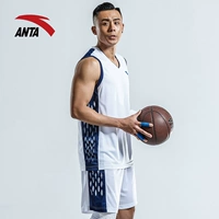 Anta bóng rổ phù hợp với nam mùa xuân và mùa hè trò chơi mới bóng rổ đặt hai mảnh áo thể thao đào tạo 15821204 - Thể thao sau bộ thể thao nữ đẹp