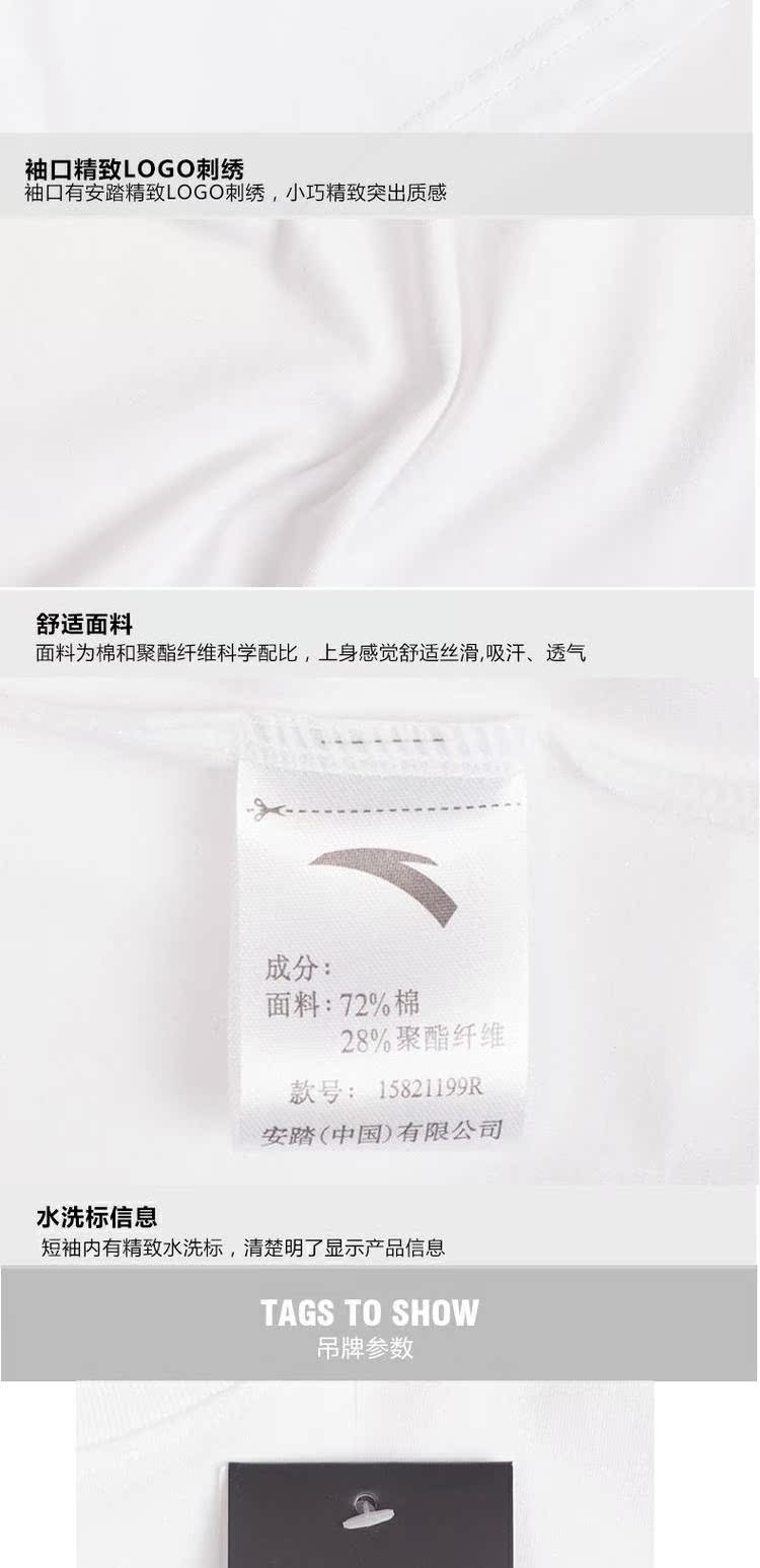 Anta ngắn tay áo thun nam mùa hè cổ rộng thoáng khí sinh viên thể thao nửa tay áo kích thước lớn cotton cotton - Áo phông thể thao áo ba lỗ tập gym nam