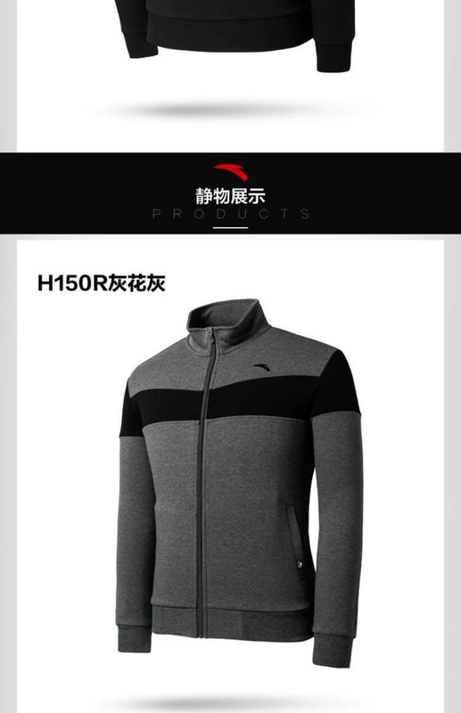ANTA Anta áo khoác thể thao nam mùa xuân và mùa thu dệt kim cổ áo cổ áo cardigan áo khoác thể thao