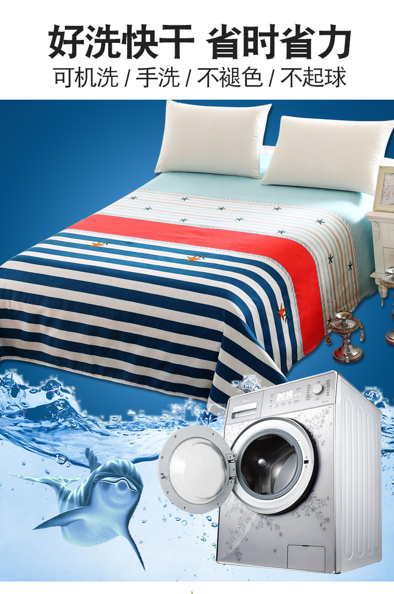Tấm hoa vàng đơn mảnh 1,2 m ký túc xá sinh viên Tấm đôi 1,5 1,8 m 2 m ga giường cưới