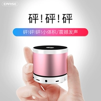 Yalans Wireless Bluetooth -динамик мини -карта маленький звук на открытом воздухе Ультра -глубокий сабвуфер