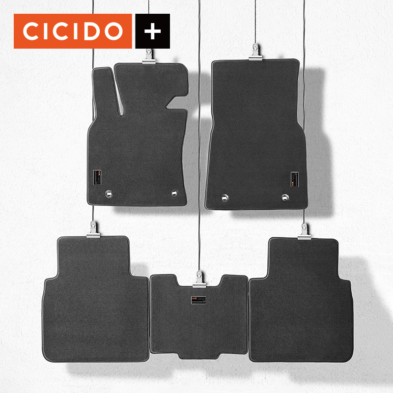 CICIDO city carpet car mat for Audi A4LA6LTiguanL Mercedes E class BMW3 series 5 series