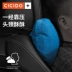 CICIDO+ phù hợp với tựa đầu và gối cổ ô tô cao cấp Alcantara nhập khẩu Model 3/Y của Tesla thảm lót sàn ô to cao su 