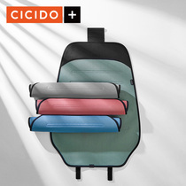 CICIDO breathable mesh cool mat car seat cushion monolithic thin seat cushion summer car rear seat cushion