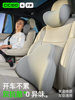 Cicido Xiduo Car Headrest Neck Pillow In-Car Cushion Tesla Headrest Car Seat Lumbar Support