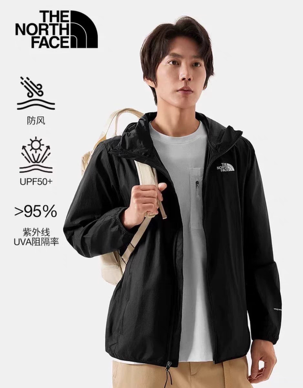 The North Face Printed Hooded Long-Sleeved Breathable Windproof and Sun Protection Clothing for Men 87V6 The North Face Printed Hooded Long-Sleeved Breathable Windproof and Sun Protection Clothing for Men 87V6