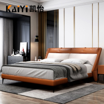 Leather bed master bedroom Nordic style modern minimalist Italian light luxury minimalist 2 meters 2 2 large bed fashion double wedding bed