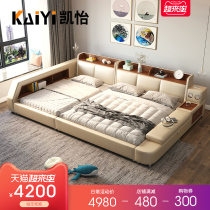 Parent-child bed Second child family mother and child bed Master bedroom king bed 3 meters super large family of four three people 4 king bed tatami