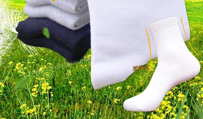 Chaussettes enfant - Ref 2106696 Image 9