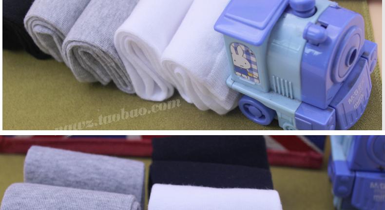 Chaussettes enfant - Ref 2106696 Image 21