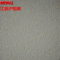 Factory outlet Haijib sea base cloth wall base cloth glass fiber wall cloth paint paint wall cloth hot sale