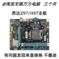 Материнская плата, Z97