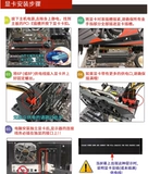 Настольная графика HD7850 6770 HD6850 7750 R7 240 R7 260x Computer Game Office Office