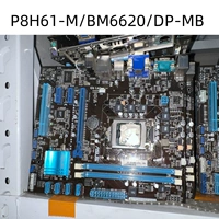 P8H61-M/BM6620/DP-MB